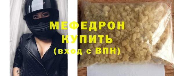 кокаин Тында