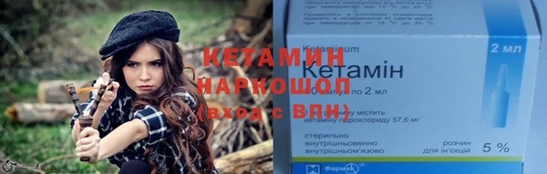 кокаин Тында