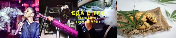 амфетамин Туринск