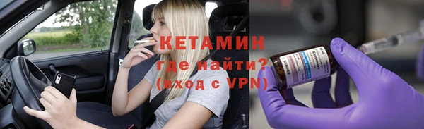 амфетамин Туринск