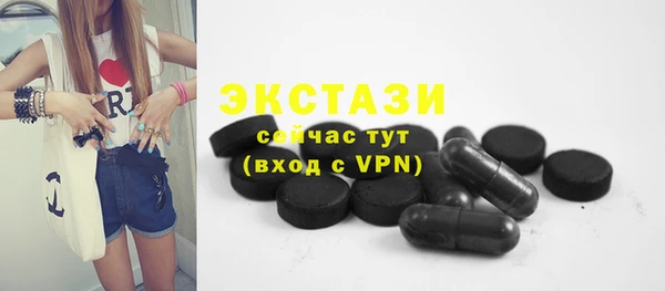 кокаин Тында