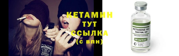 ECSTASY Горняк
