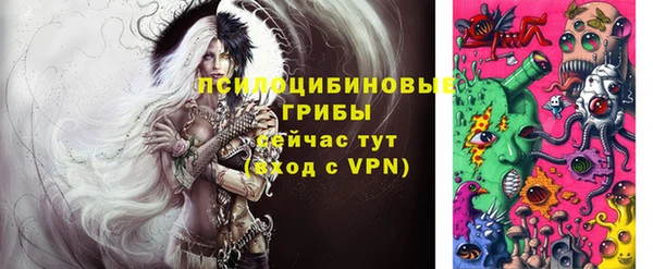 кокаин Тында