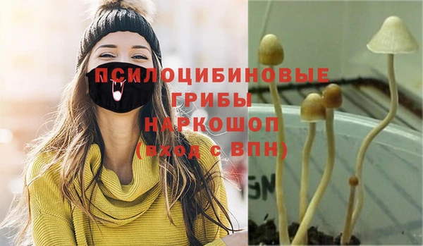 кокаин Тында