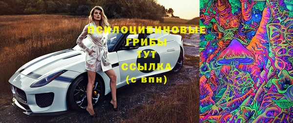 кокаин Тында