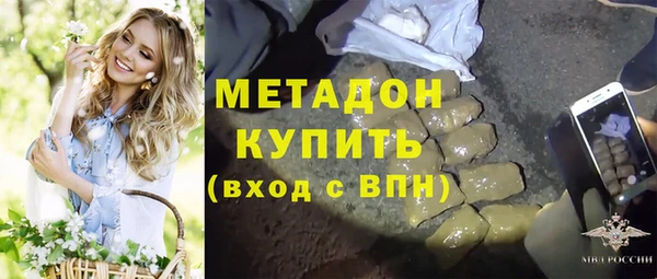 кокаин Тында