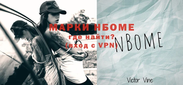 соль ск Тутаев
