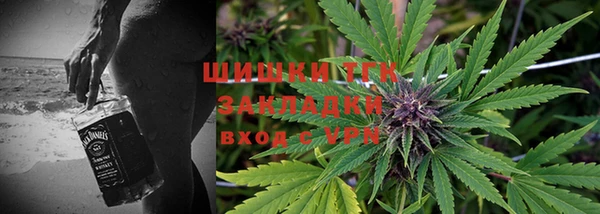 кокаин Тында