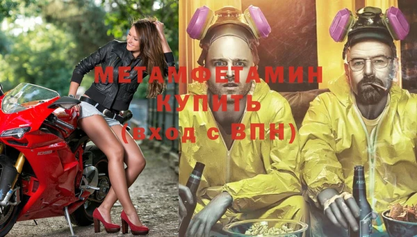 кокаин Тында