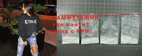 кокаин Тында