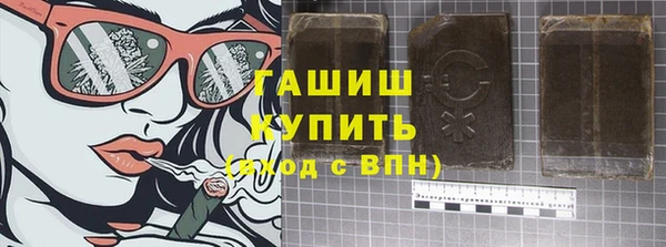 кокаин Тында