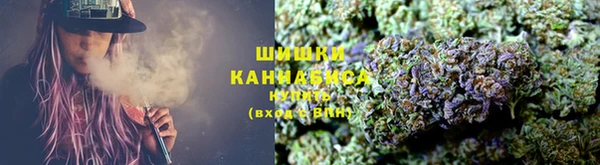 MESCALINE Верхний Тагил