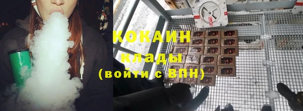 амфетамин Туринск