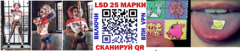 Марки N-bome 1500мкг  цены   Полтавская 