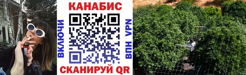 МАРИХУАНА AK-47 Полтавская